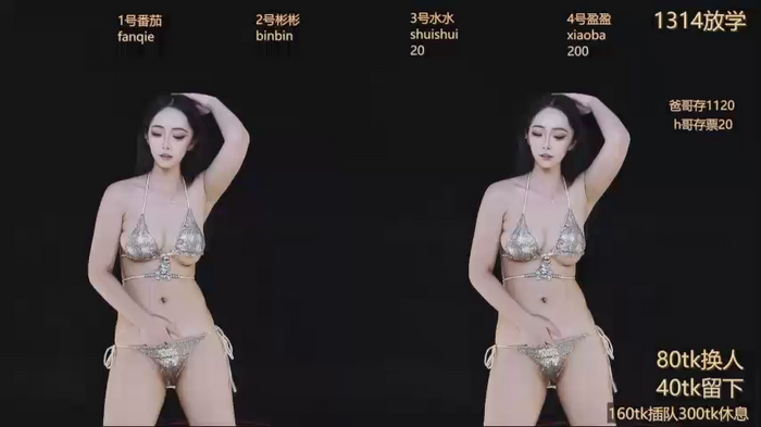 SK-001