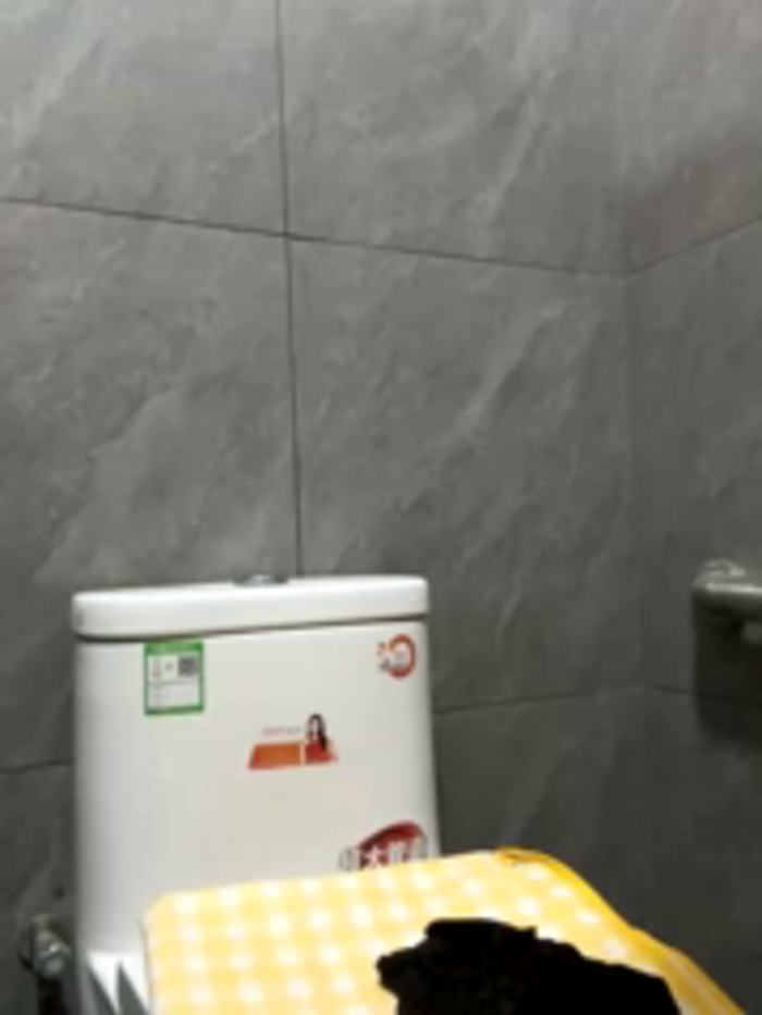 tiantian8