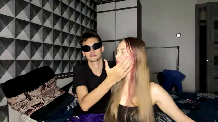 merycouple