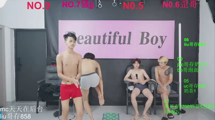 Beautifulboys-777