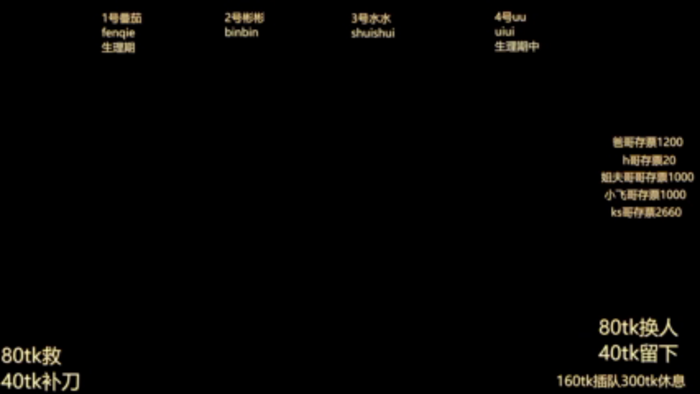 SK-001