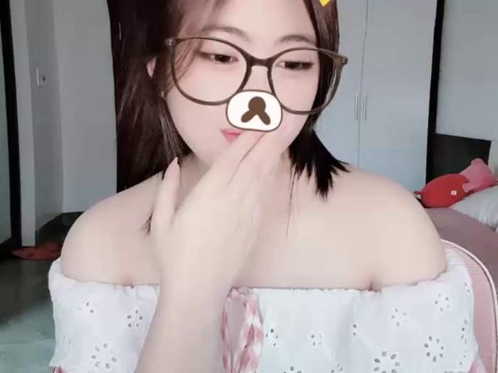 Amelia-babee
