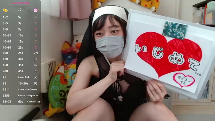 pipimi_khaos