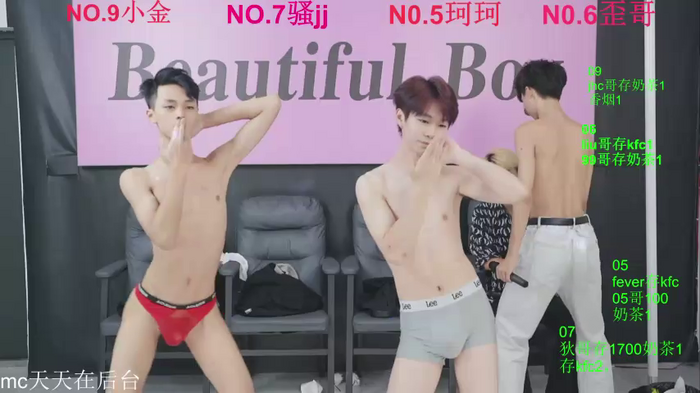 Beautifulboys-777