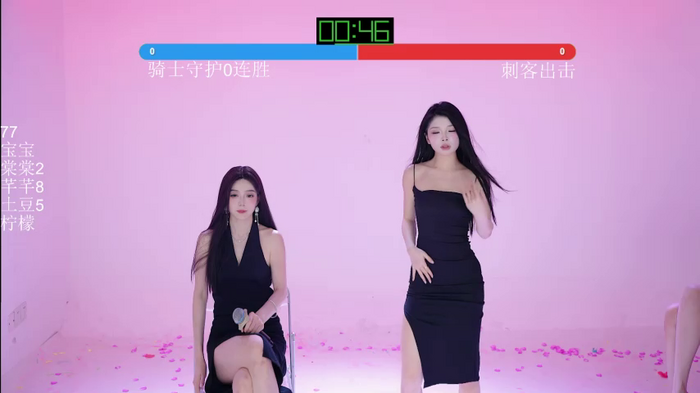 Hot-dance520