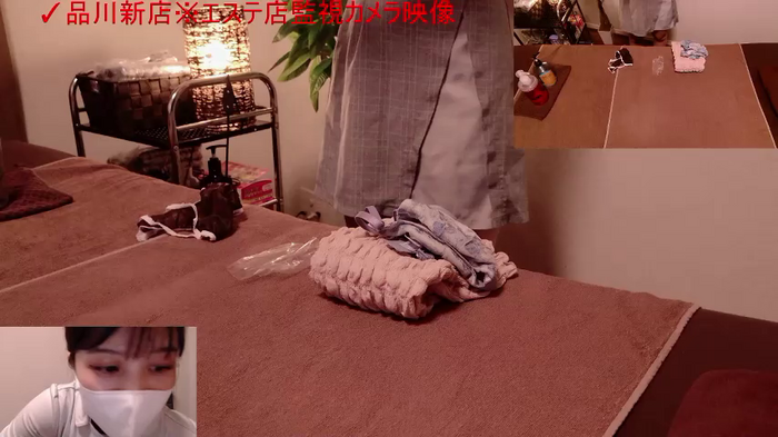 ManaMi-maru