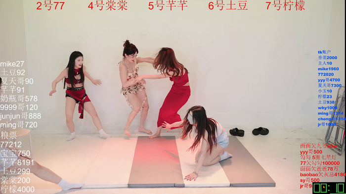 Hot-dance520