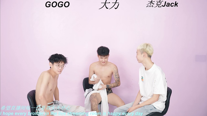 BeautifulBoys-888