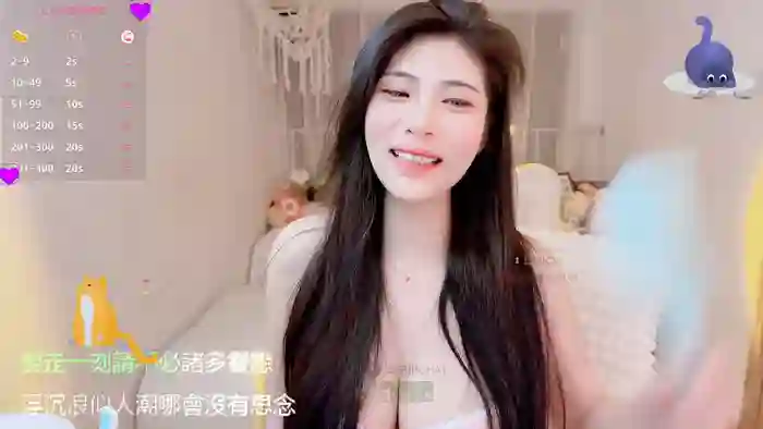 2025/09/12/stripchat-vaidurya-yolo-14-00-39