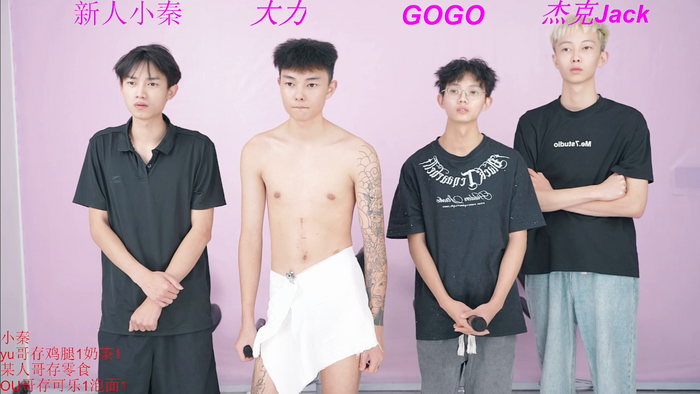 BeautifulBoys-888