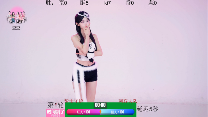 badgirl777888