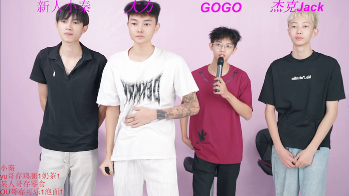 BeautifulBoys-888