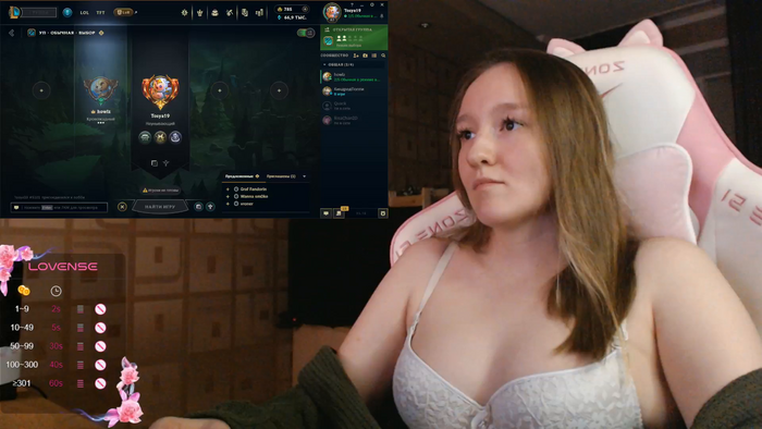 MoonlishSiren