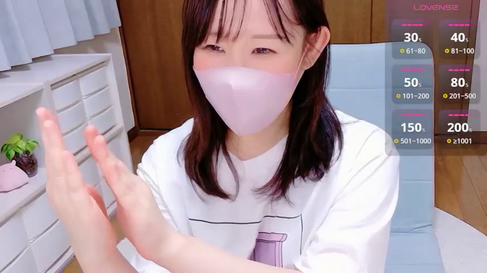 __mei