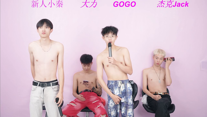 BeautifulBoys-888
