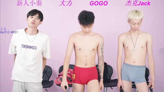 BeautifulBoys-888