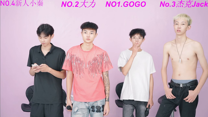 BeautifulBoys-888