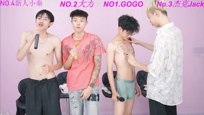 BeautifulBoys-888