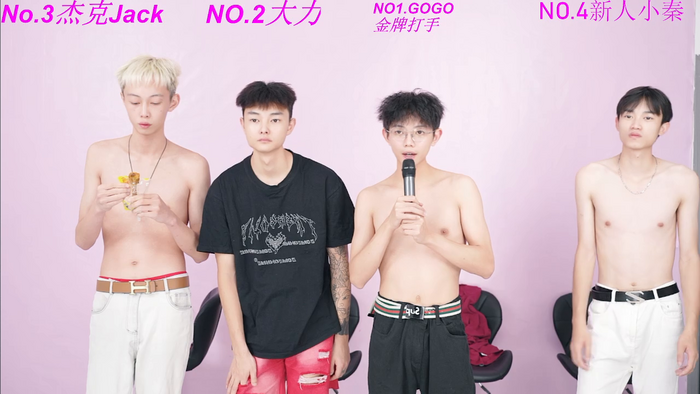 BeautifulBoys-888