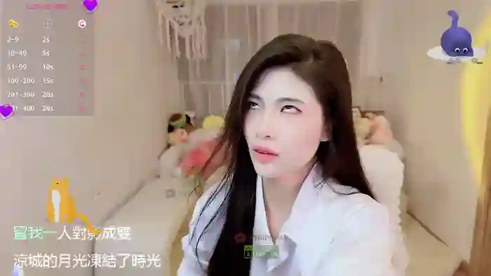 2025/09/23/stripchat-vaidurya-yolo-14-11-37