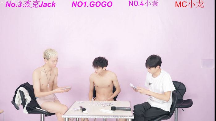 BeautifulBoys-888