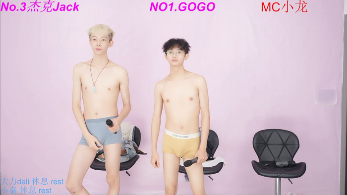 BeautifulBoys-888