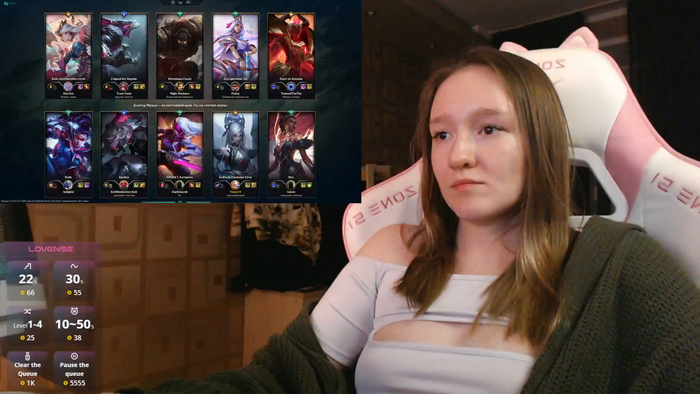 MoonlishSiren
