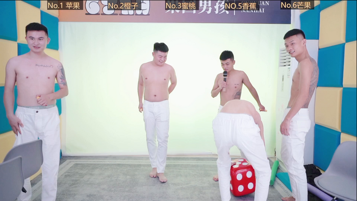 orchardboys