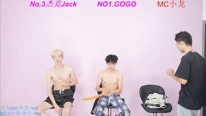 BeautifulBoys-888