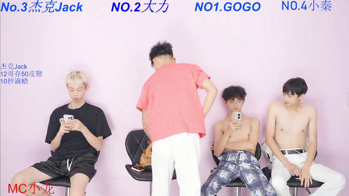 BeautifulBoys-888