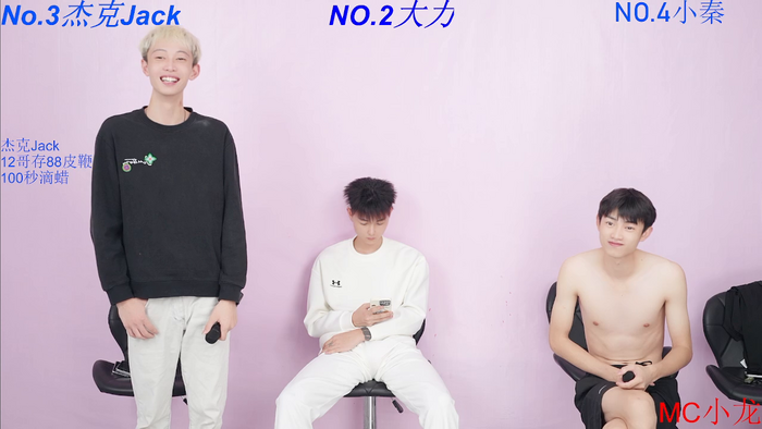 BeautifulBoys-888