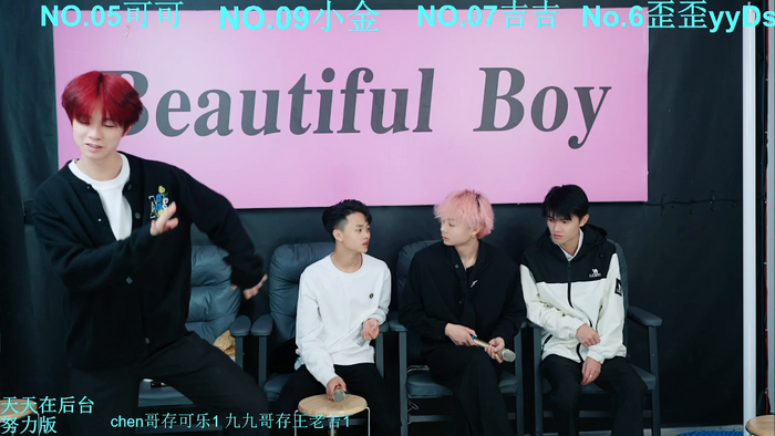 Beautifulboys-777