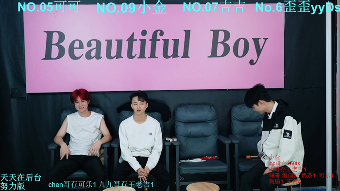 Beautifulboys-777