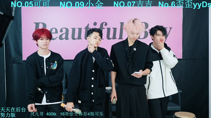 Beautifulboys-777