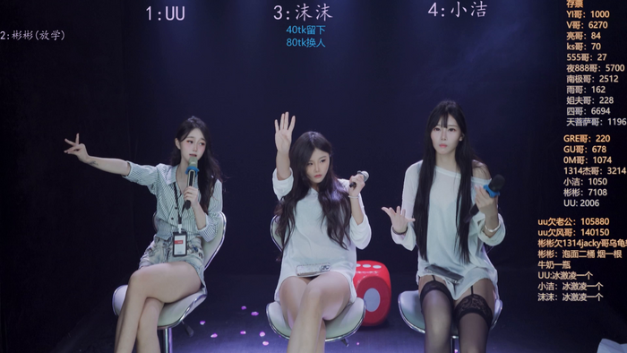 keke-163