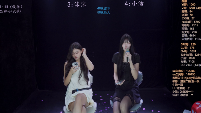 keke-163