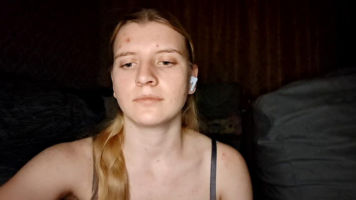 LynteriLain