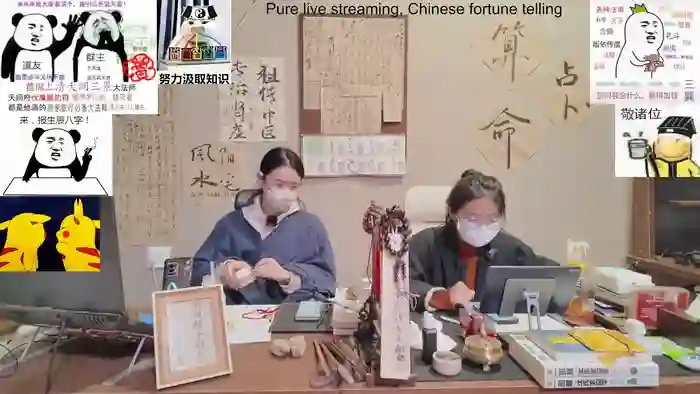 2025/10/30/stripchat-zhuxiang-taoist-11-42-44