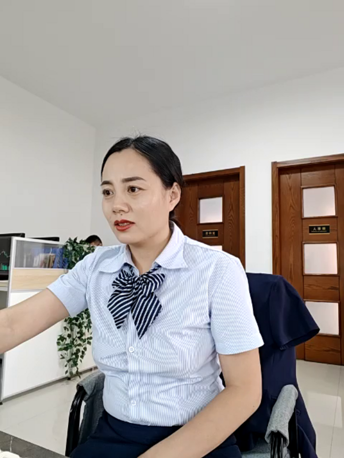 bingxin-