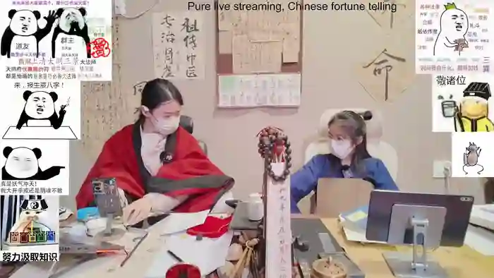 2025/11/11/stripchat-zhuxiang-taoist-11-29-27