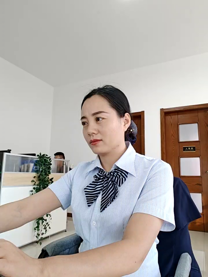 bingxin-